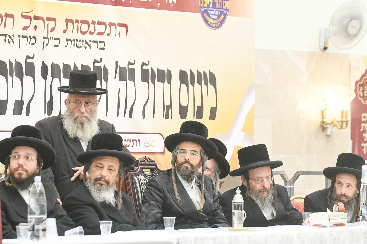 המעמד בזוועהיל