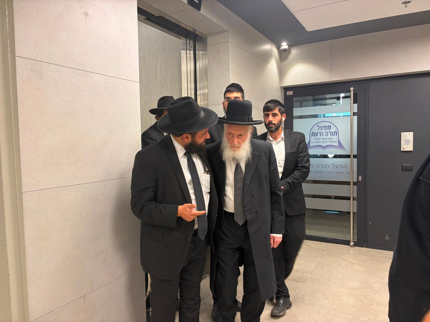 מועצת חכמי התורה התכנסה כעת: הרכב רשימת ש"ס על הפרק