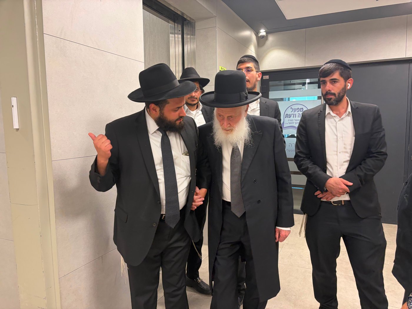 מועצת חכמי התורה התכנסה כעת: הרכב רשימת ש"ס על הפרק