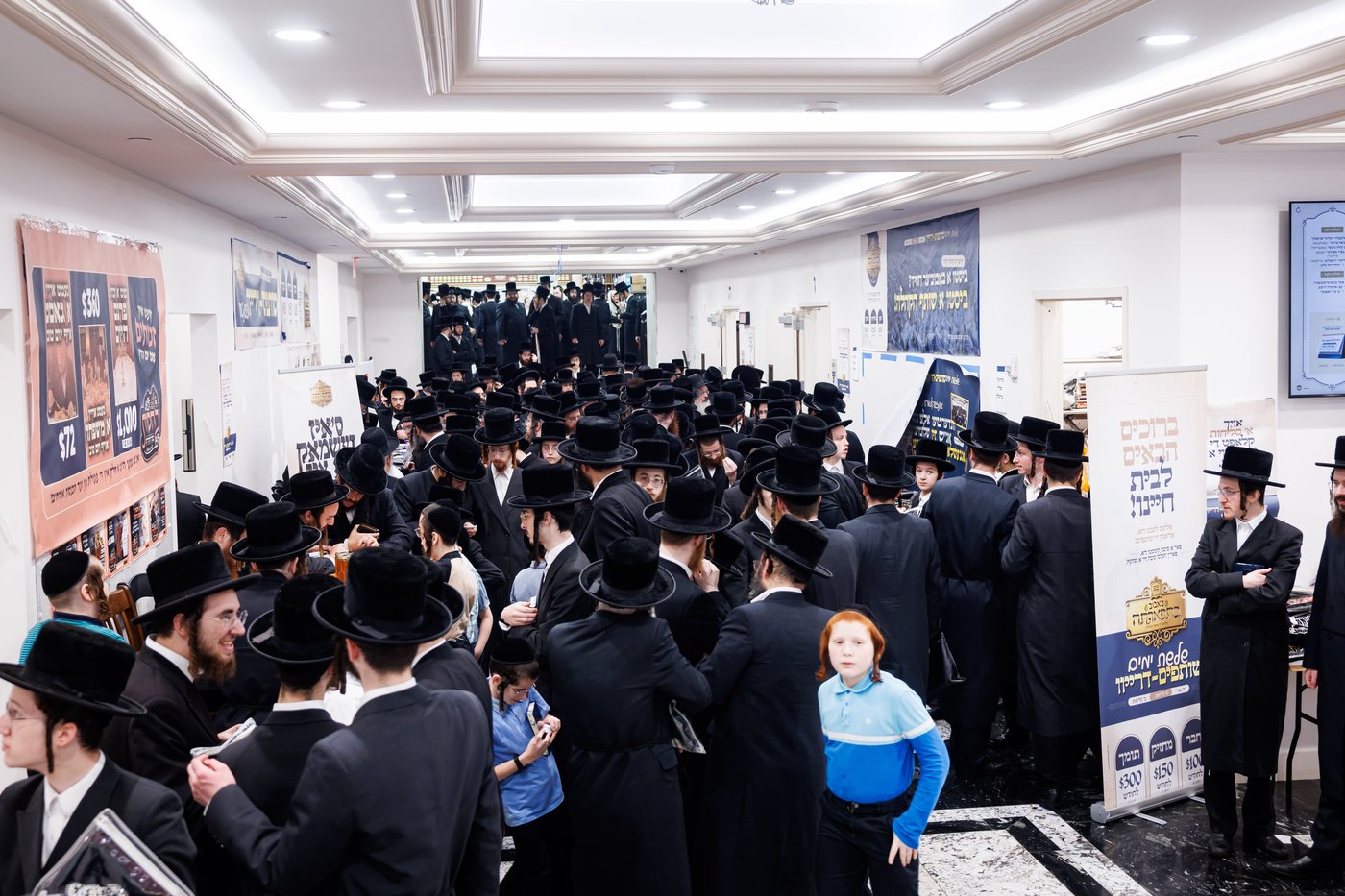 סליחות ראשונות בחצה"ק באבוב 45