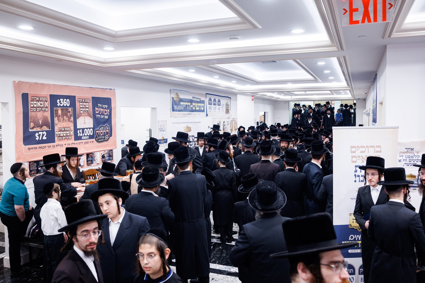 סליחות ראשונות בחצה"ק באבוב 45