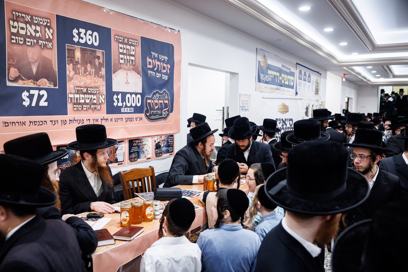 סליחות ראשונות בחצה"ק באבוב 45