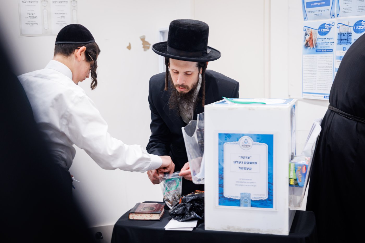 סליחות ראשונות בחצה"ק באבוב 45