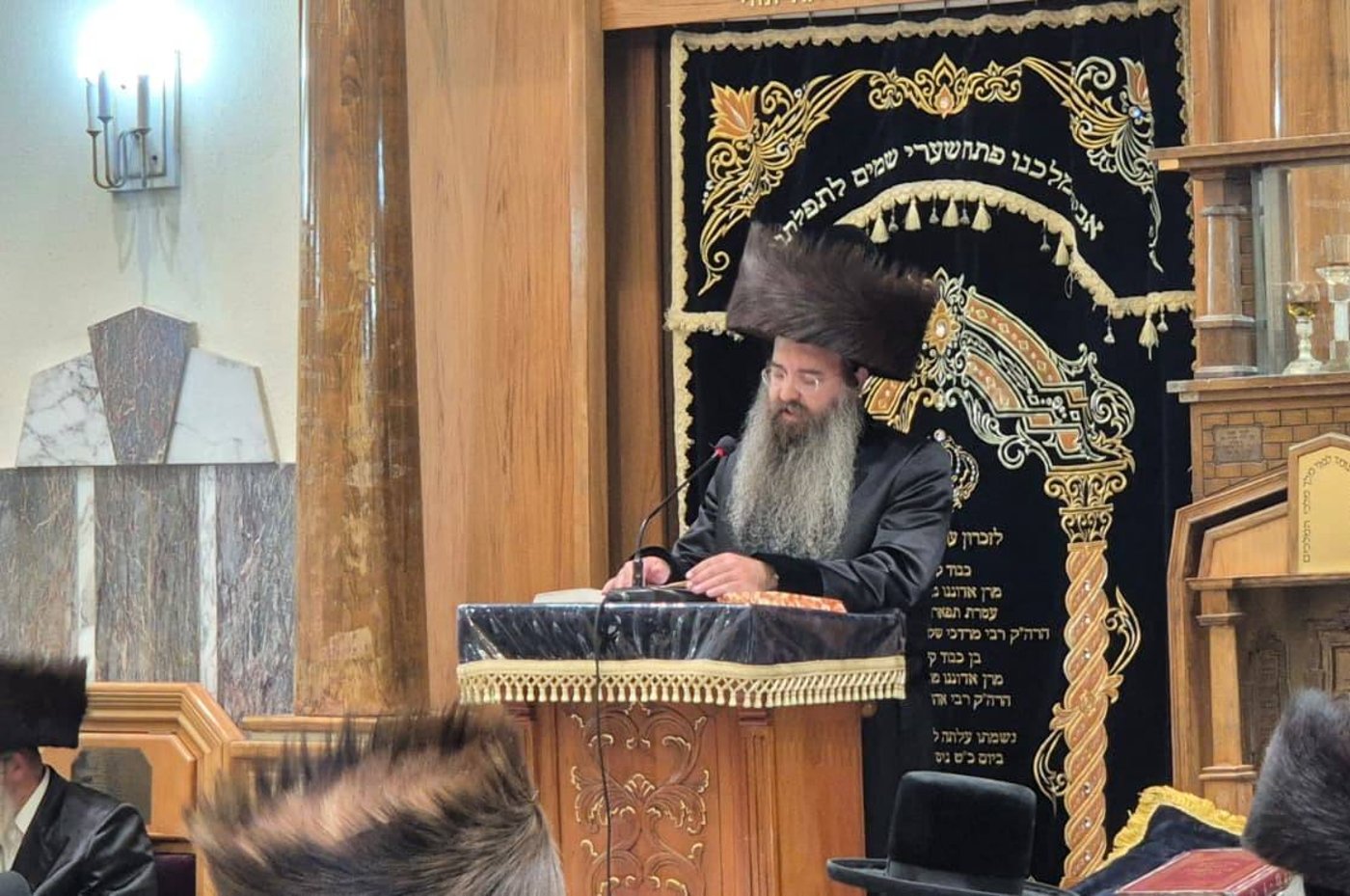 סליחות ראשונות בסאדיגורה