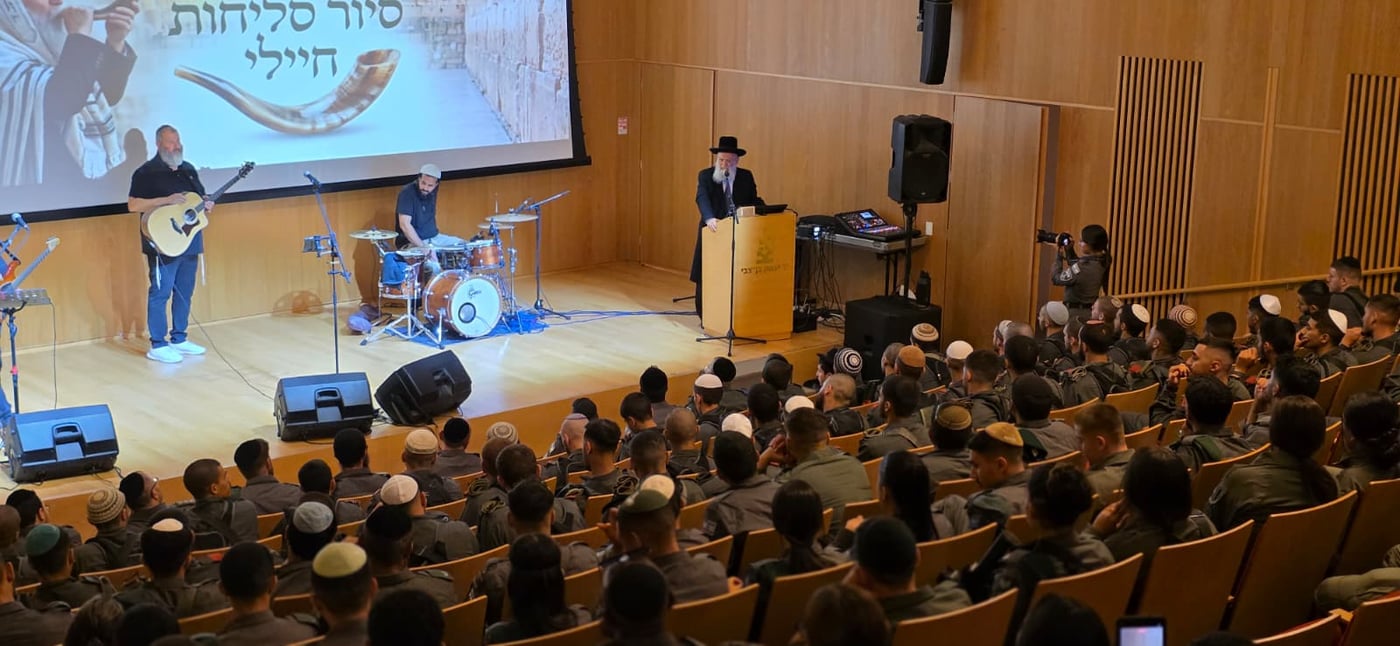 לוחמי מג"ב קיבלו את הגר"ר אלבז בשירה ובתרועות