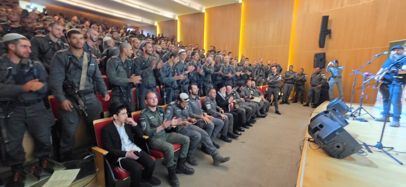 לוחמי מג"ב קיבלו את הגר"ר אלבז בשירה ובתרועות