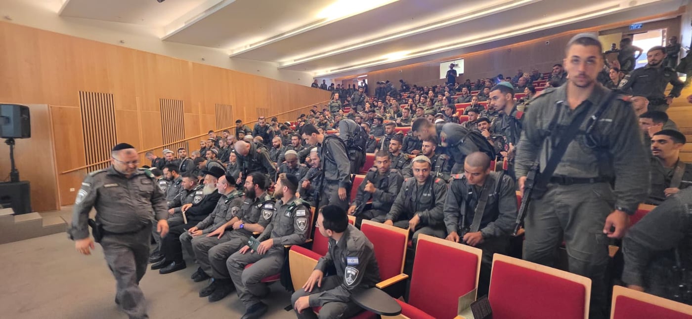 לוחמי מג"ב קיבלו את הגר"ר אלבז בשירה ובתרועות