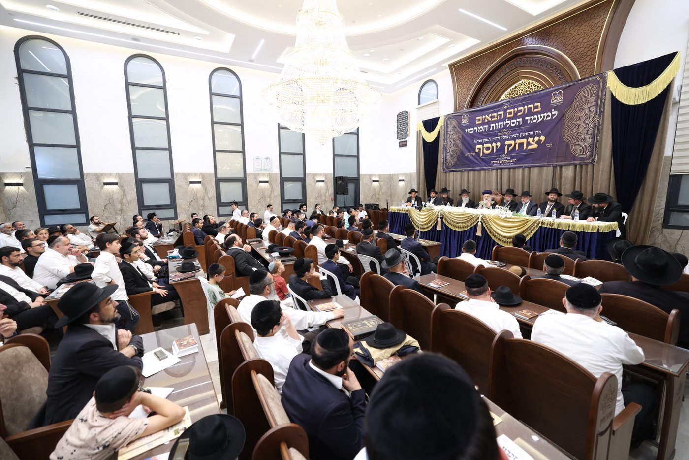 הגר"י יוסף בבית שמש