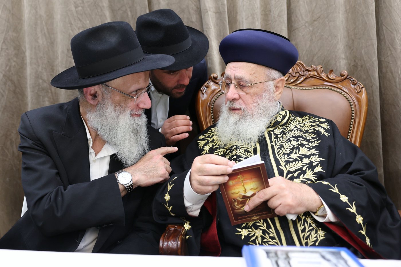 הגר"י יוסף בבית שמש