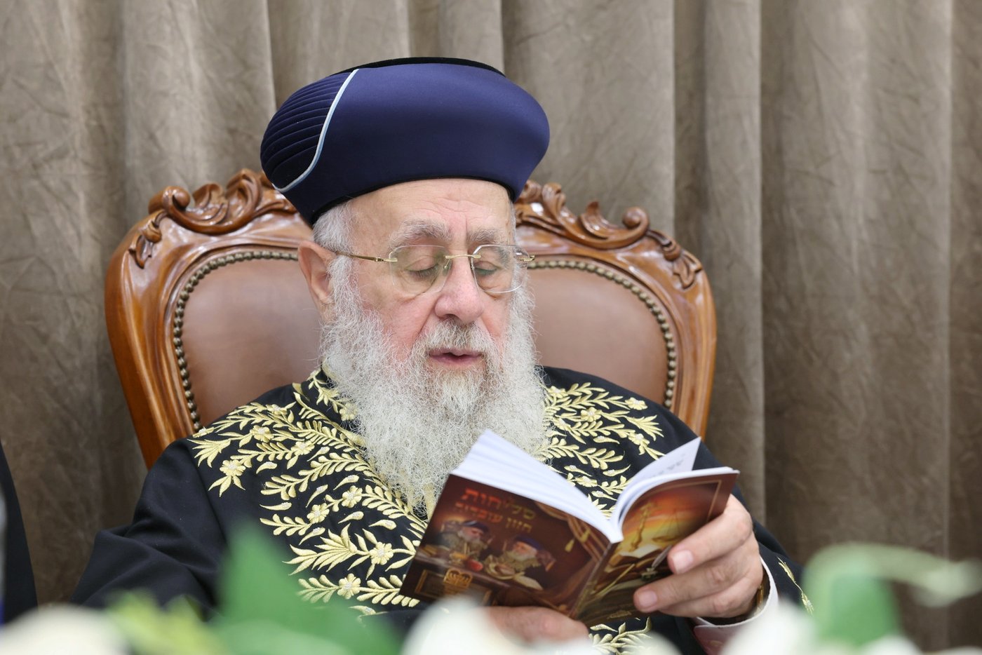 הגר"י יוסף בבית שמש