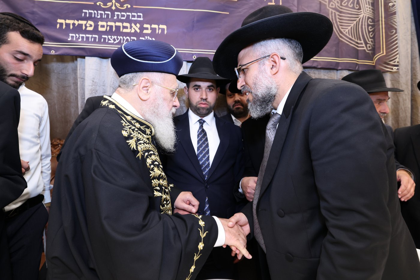 הגר"י יוסף בבית שמש