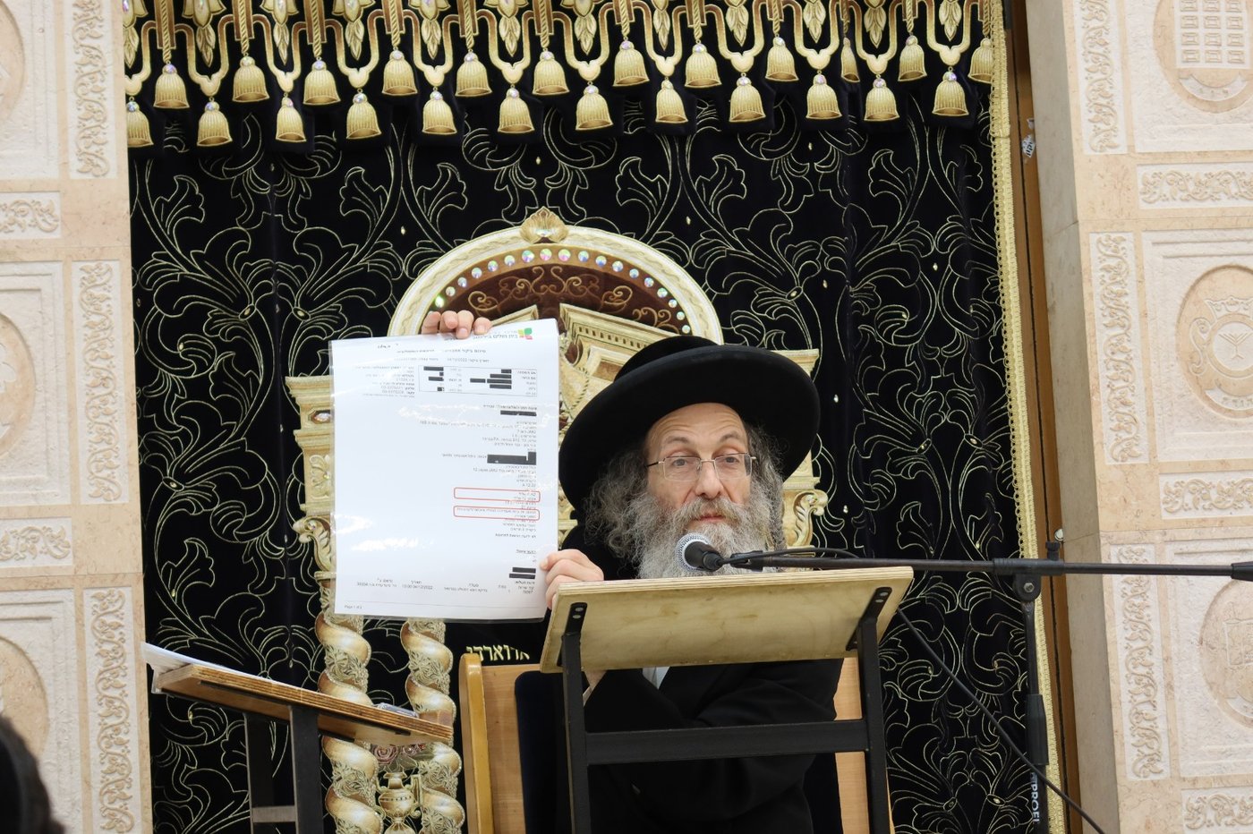 הגה"צ רבי אלימלך בידרמן בישיבת 'אור התלמוד'