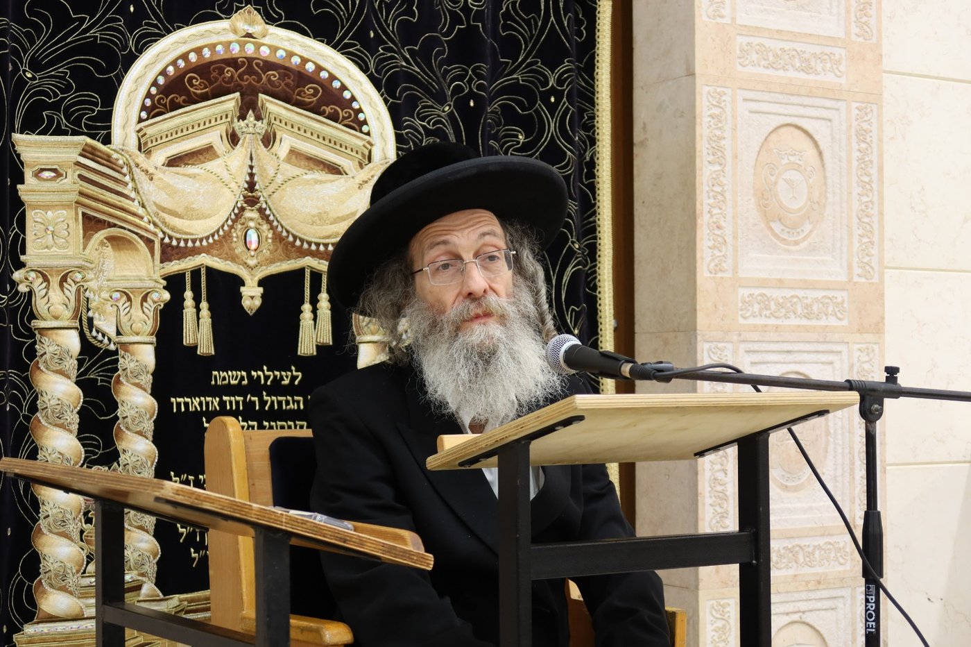 הגה"צ רבי אלימלך בידרמן בישיבת 'אור התלמוד'