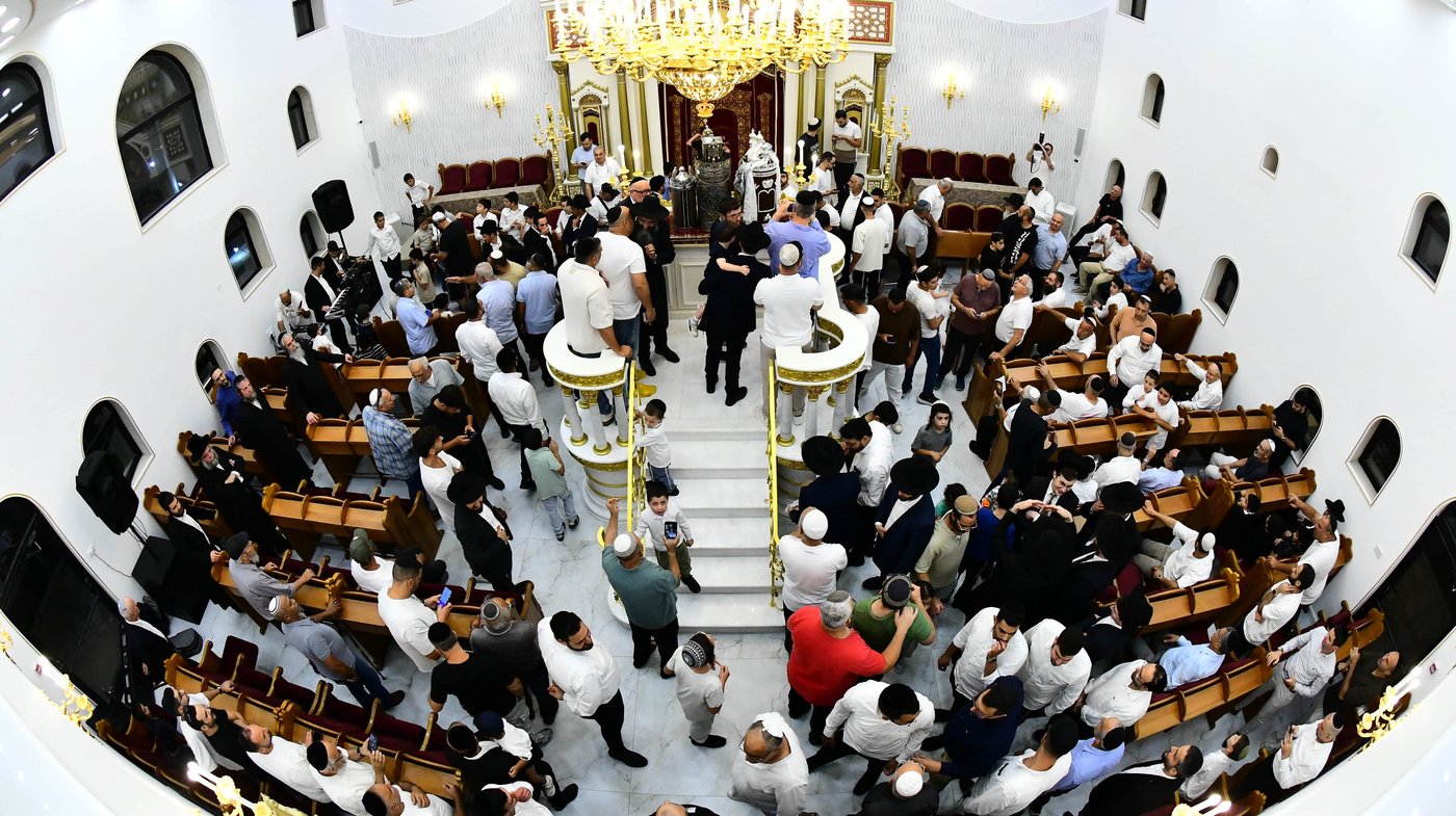 מעמד הכנסת ספר התורה