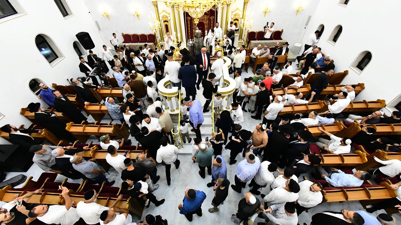 מעמד הכנסת ספר התורה