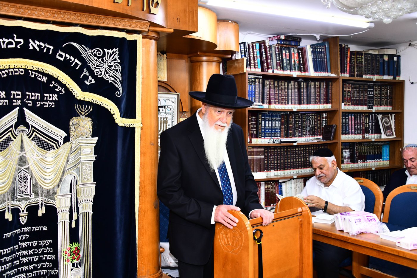 מעמד הכנסת ספר התורה