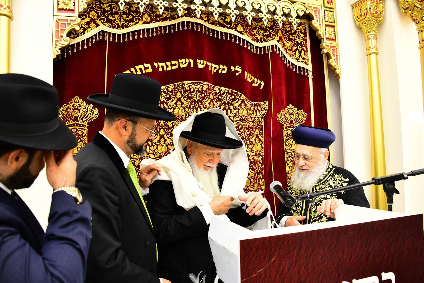 מעמד הכנסת ספר התורה
