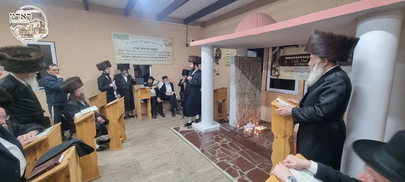 הילולת החפץ חיים בראדין