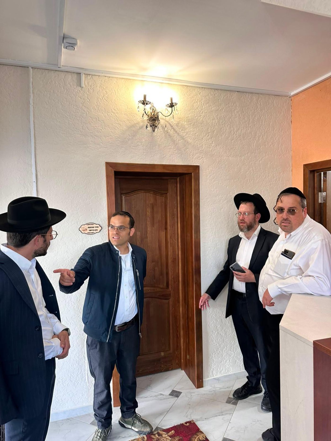הילולת החפץ חיים בראדין