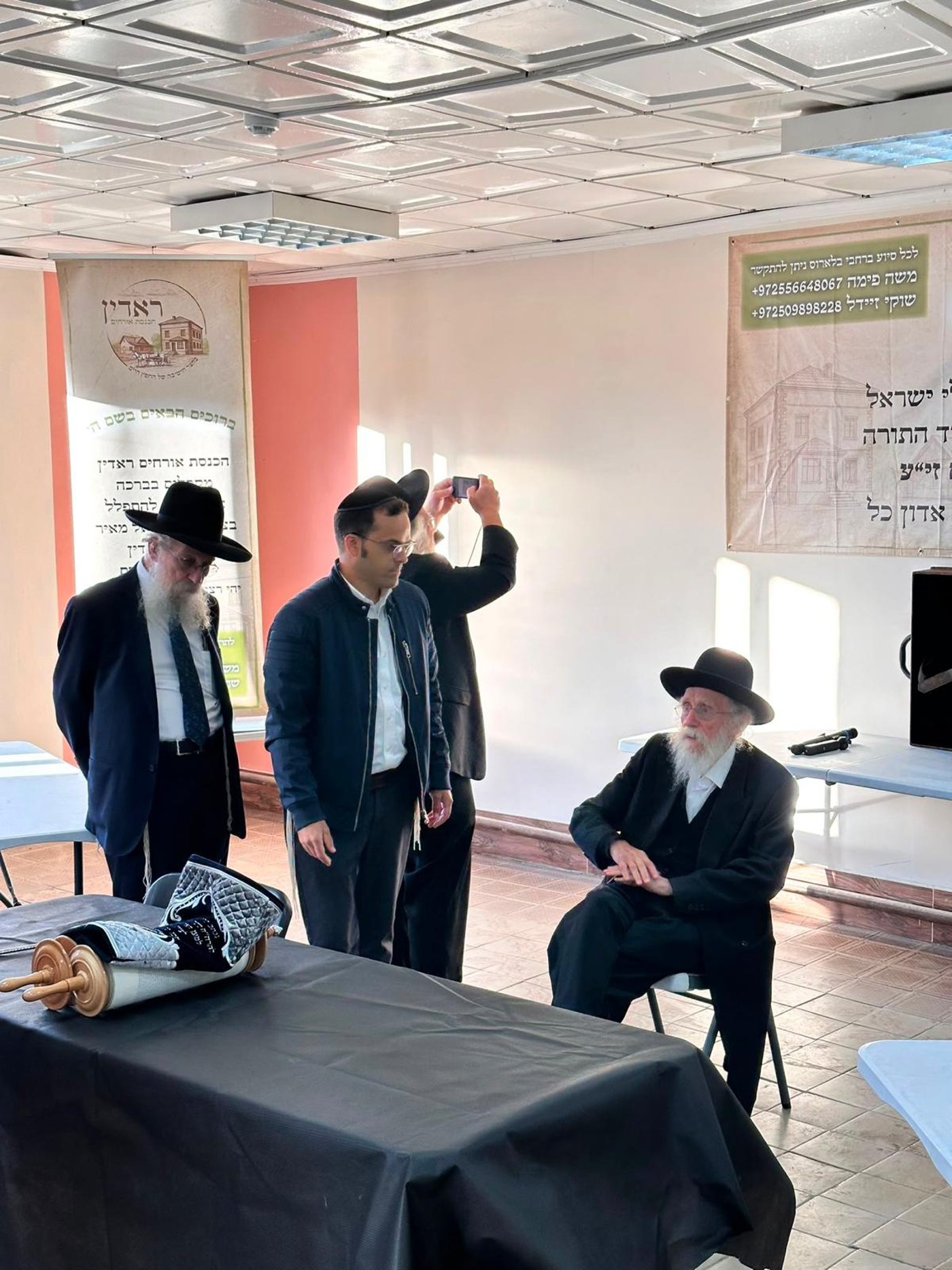 הילולת החפץ חיים בראדין