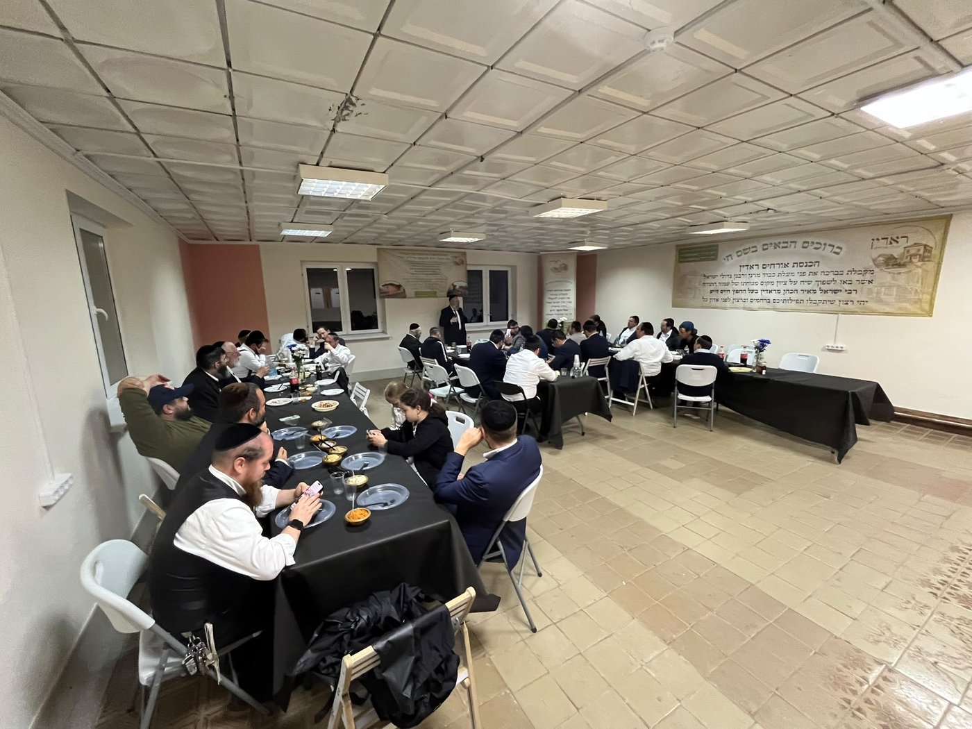 הילולת החפץ חיים בראדין