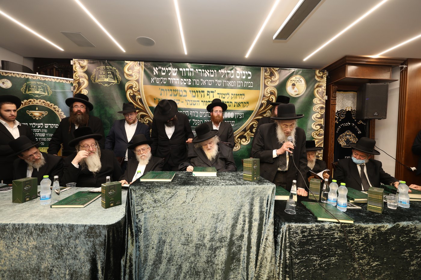 המעמד במעונו של הגר"מ שטרנבוך