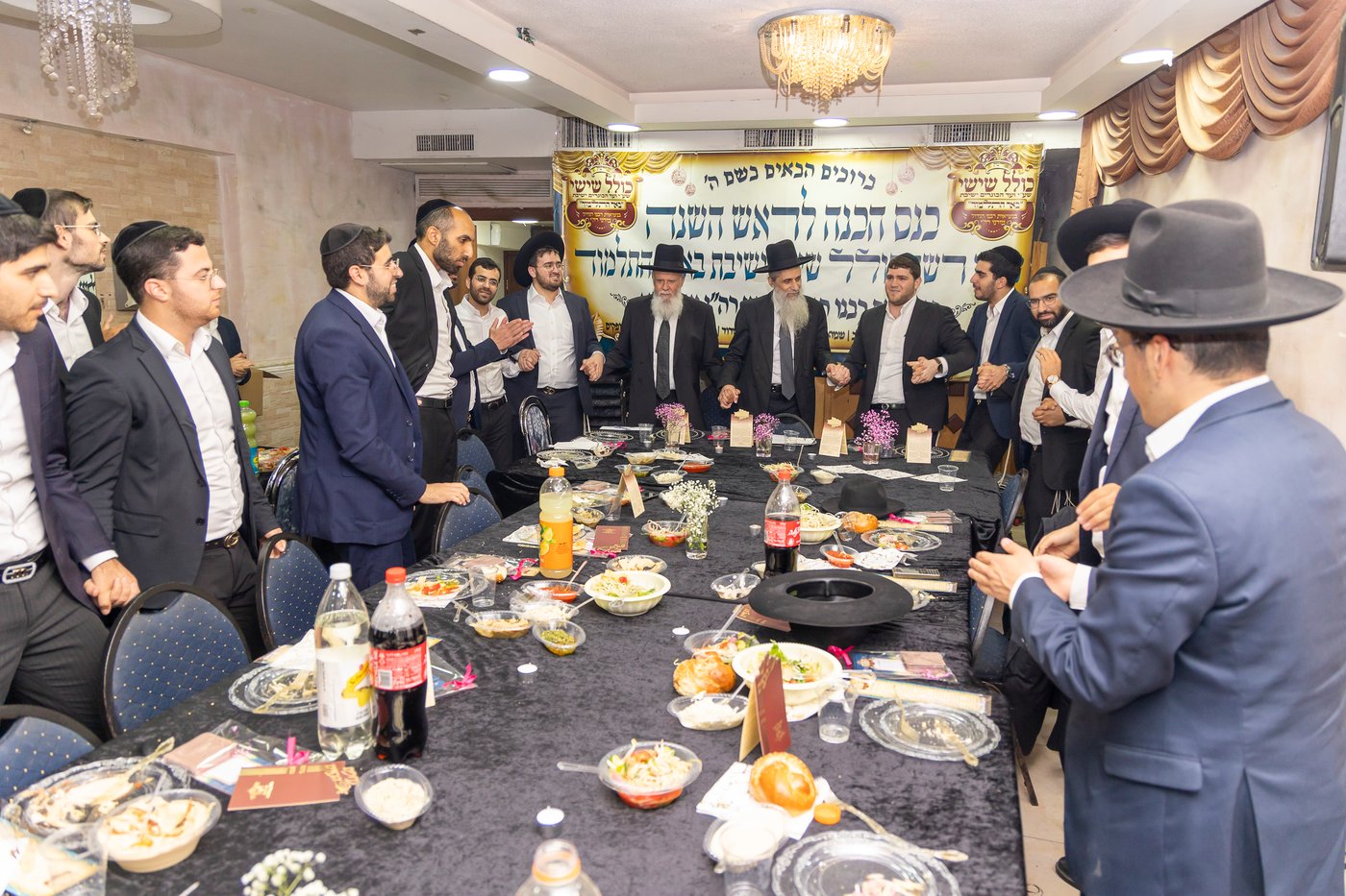 כינוס הכנה לר"ה בבאר התלמוד