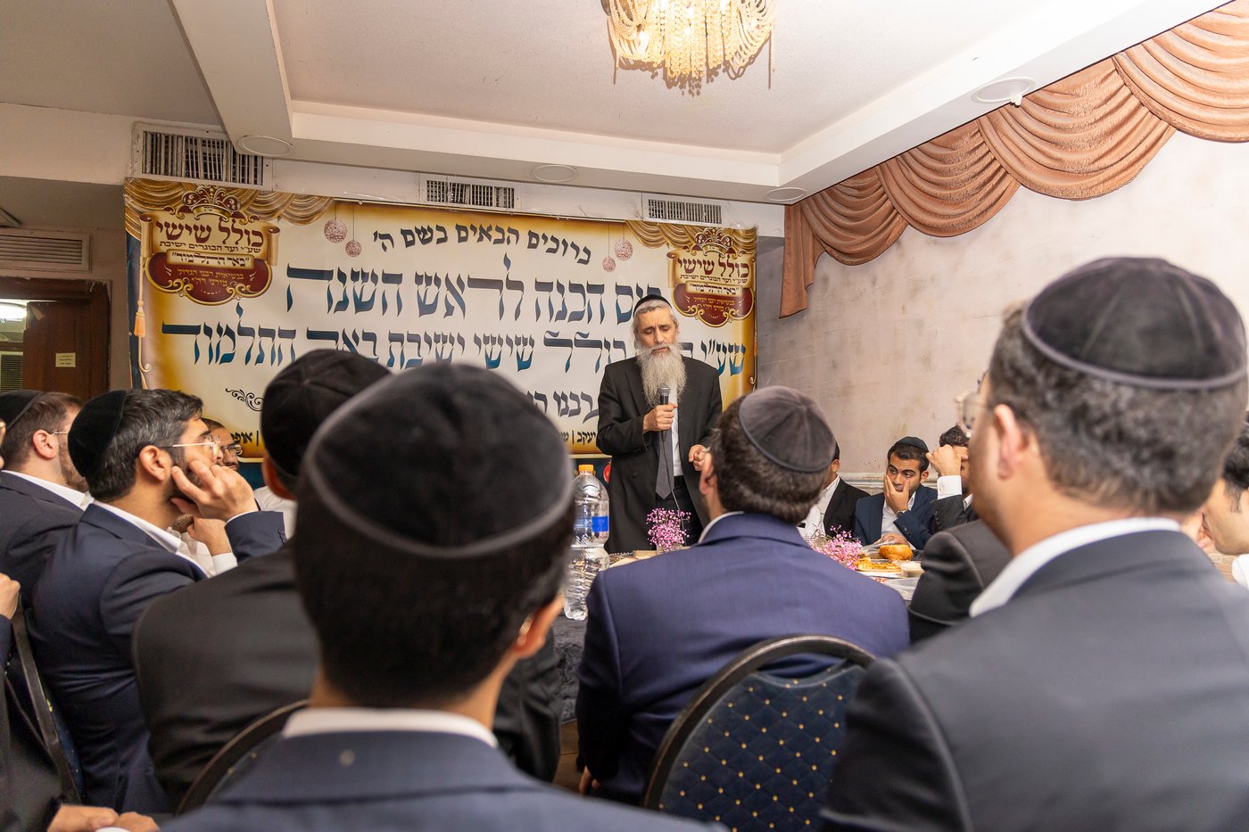 כינוס הכנה לר"ה בבאר התלמוד