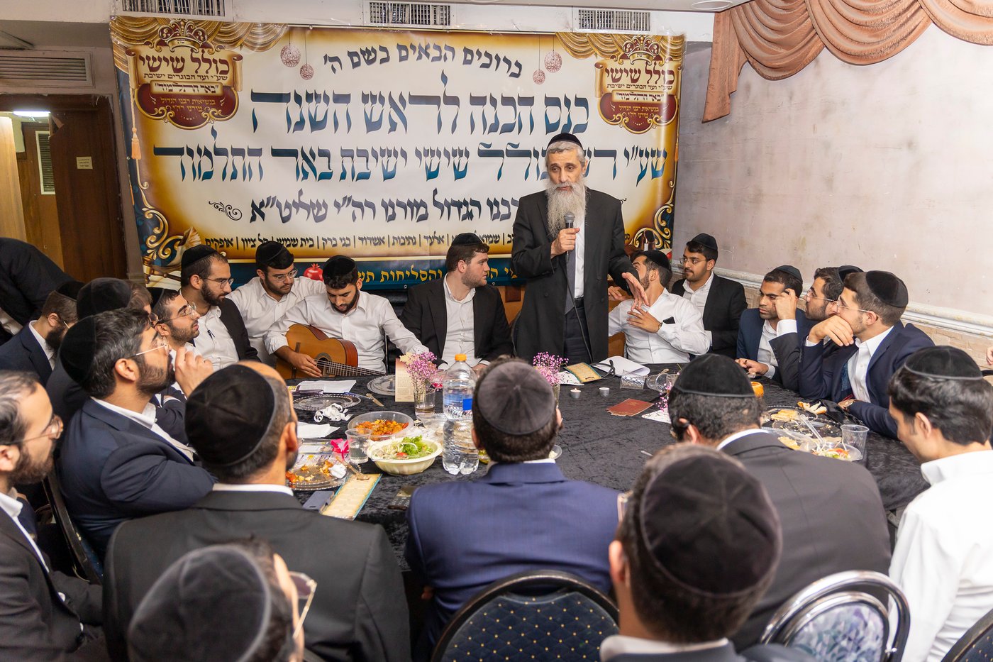 כינוס הכנה לר"ה בבאר התלמוד