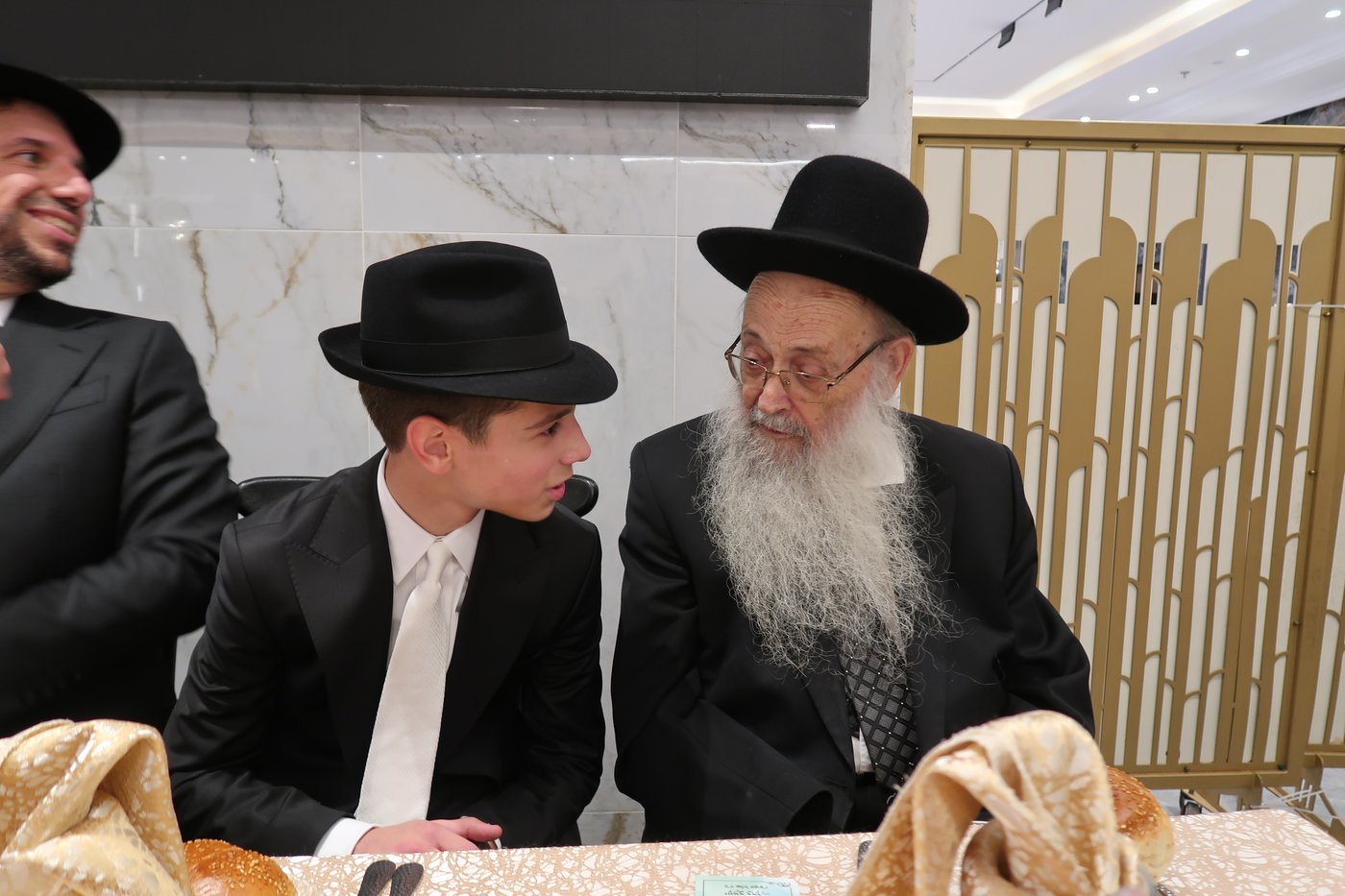 שמחת בר המצווה לנכד הגר"מ מאיה