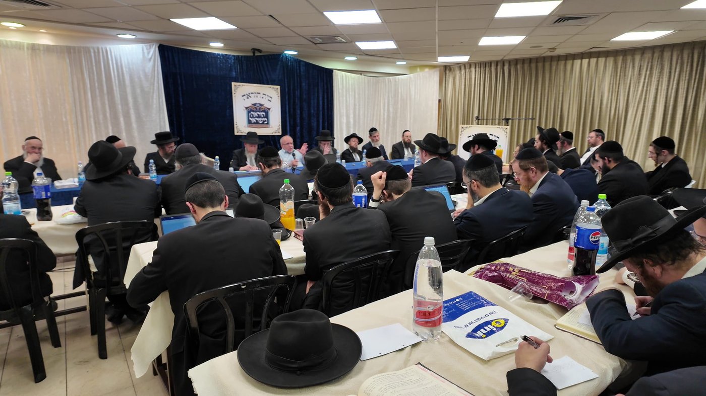 כינוס הדיינים לקראת יום כיפור