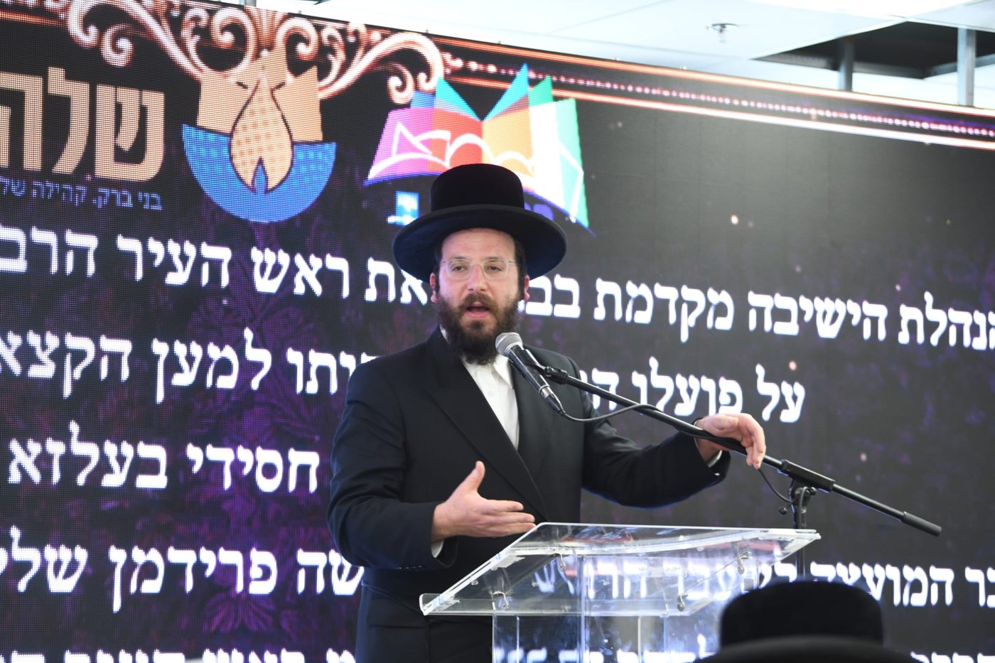 אליקים שטארק