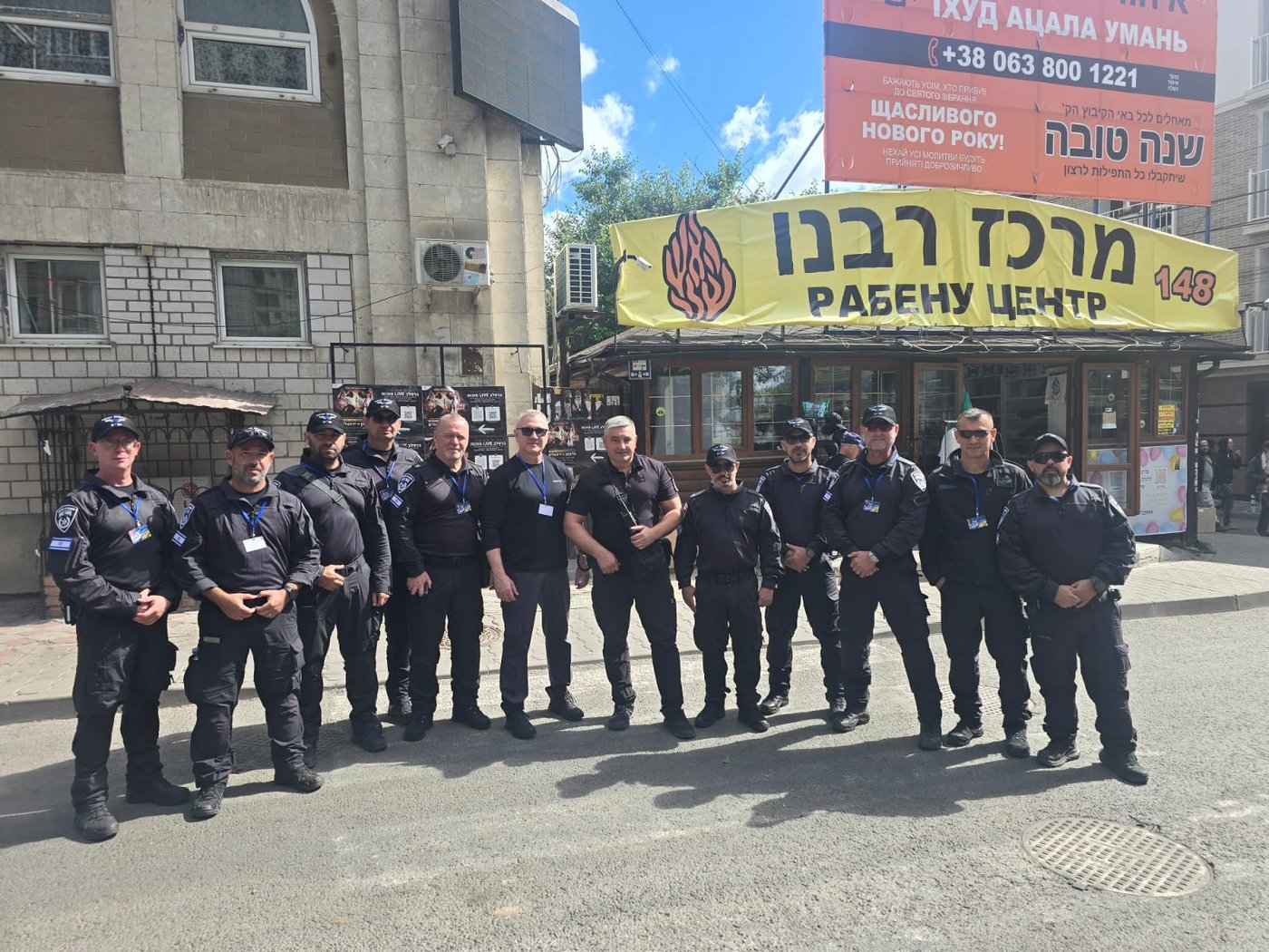 כוחות המשלחת הישראלית באומן