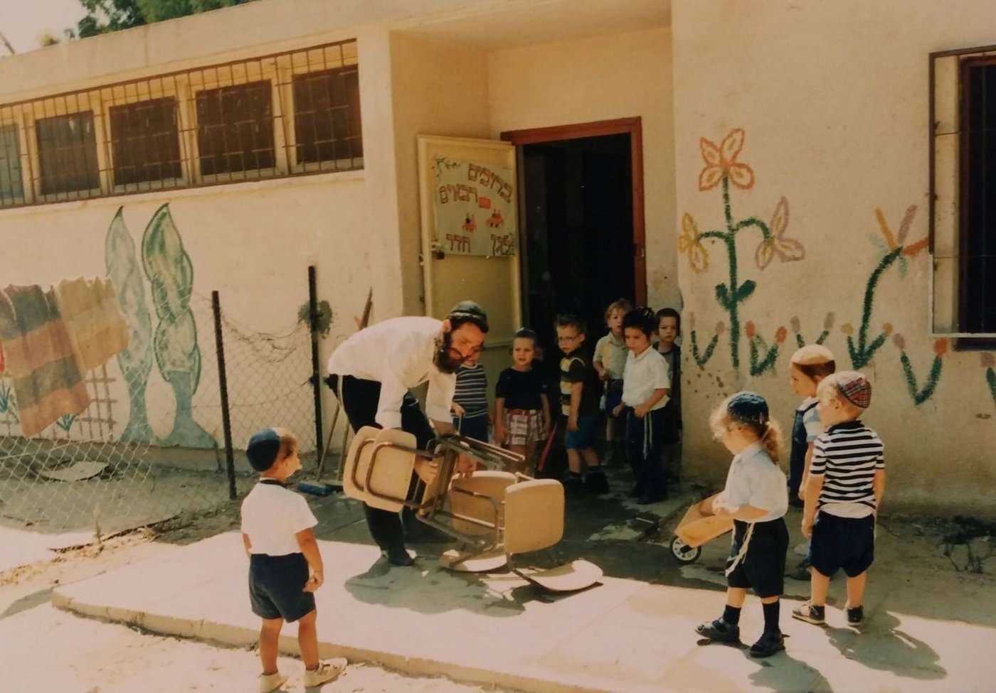 גפני, חבר מועצה באופקים