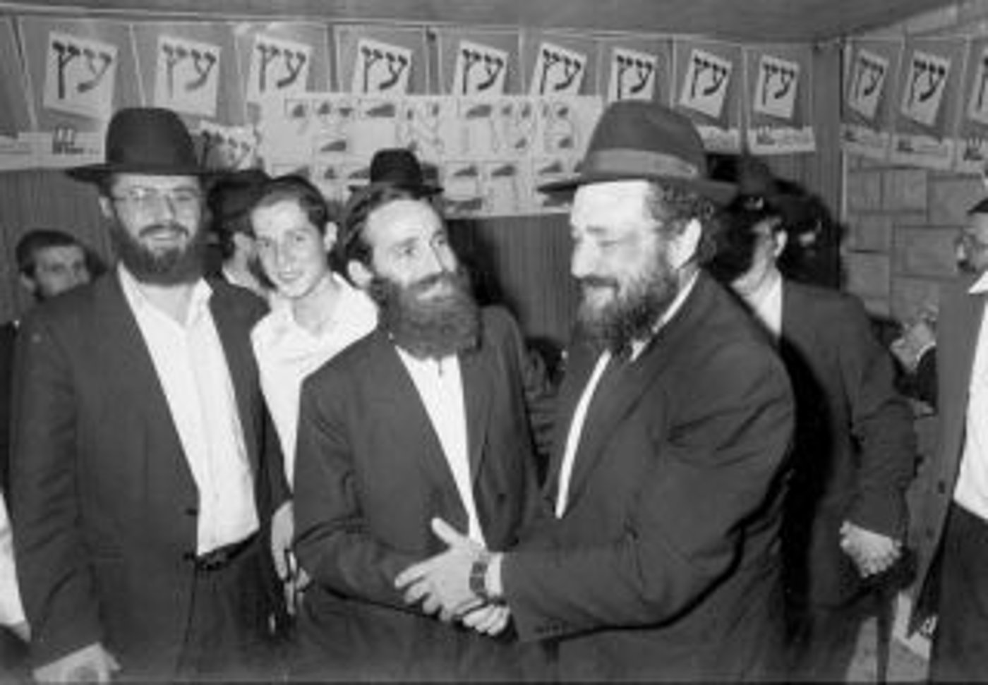 הרב אברהם רביץ זצ"ל ויבדלח"א חה"כ משה גפני