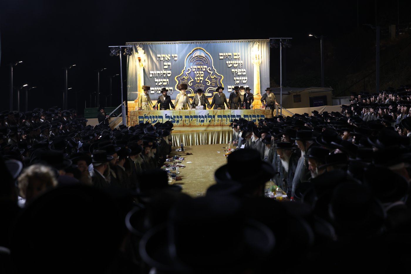 האדמו"ר מתולדות אהרן במירון