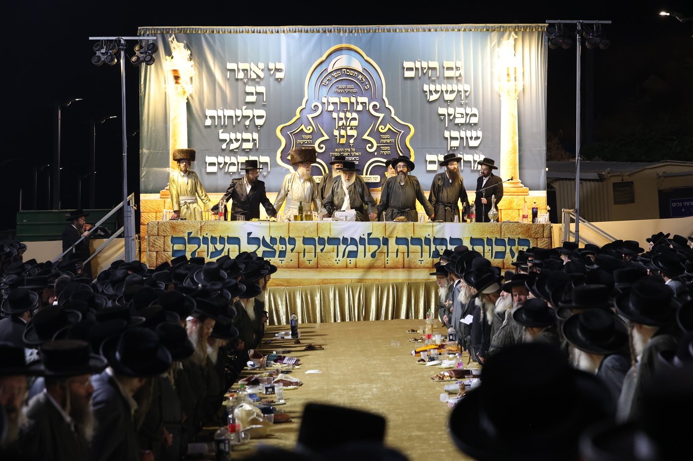 האדמו"ר מתולדות אהרן במירון