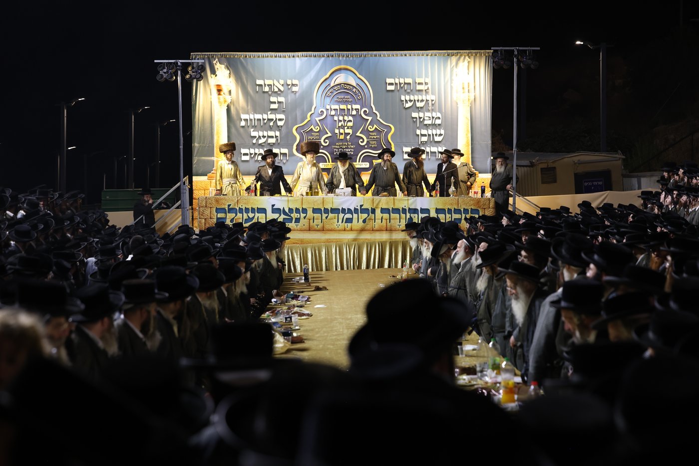 האדמו"ר מתולדות אהרן במירון
