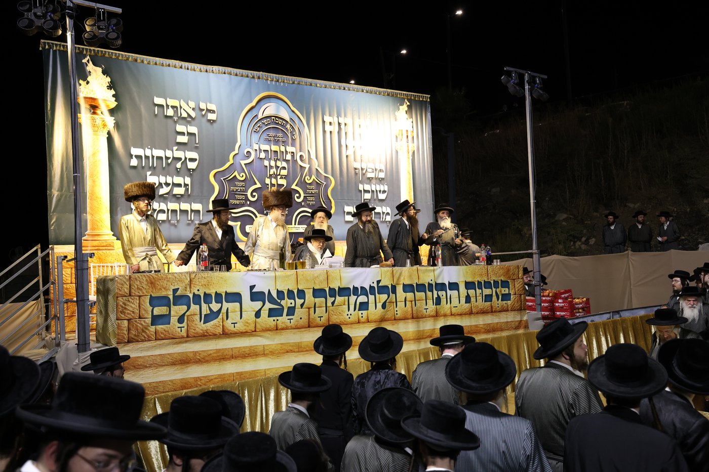 האדמו"ר מתולדות אהרן במירון
