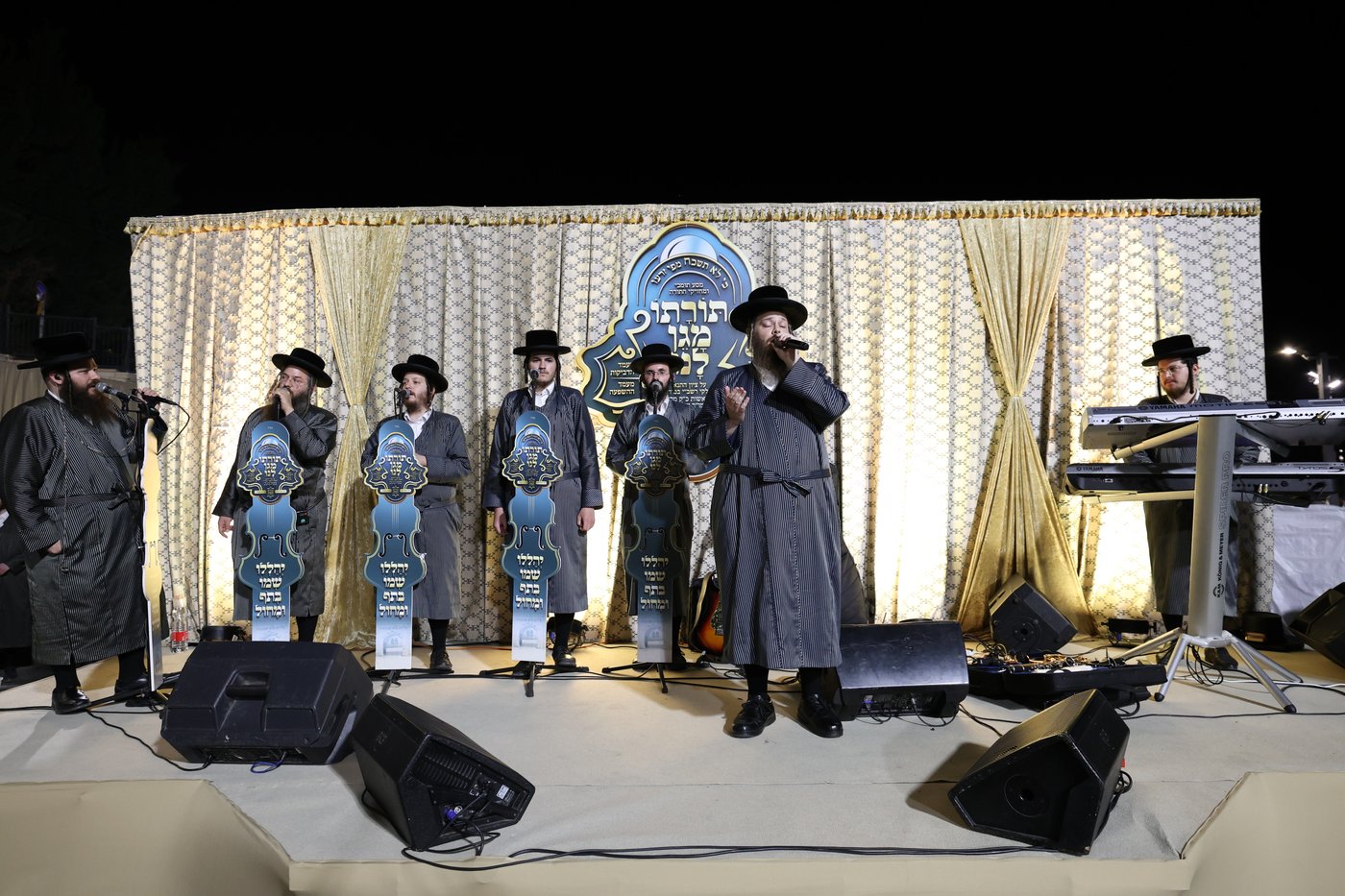 האדמו"ר מתולדות אהרן במירון