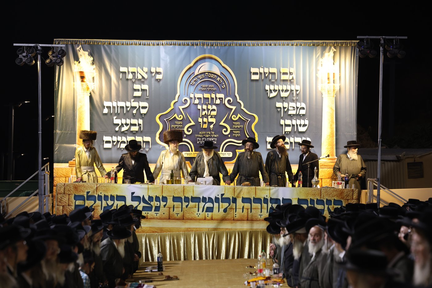 האדמו"ר מתולדות אהרן במירון
