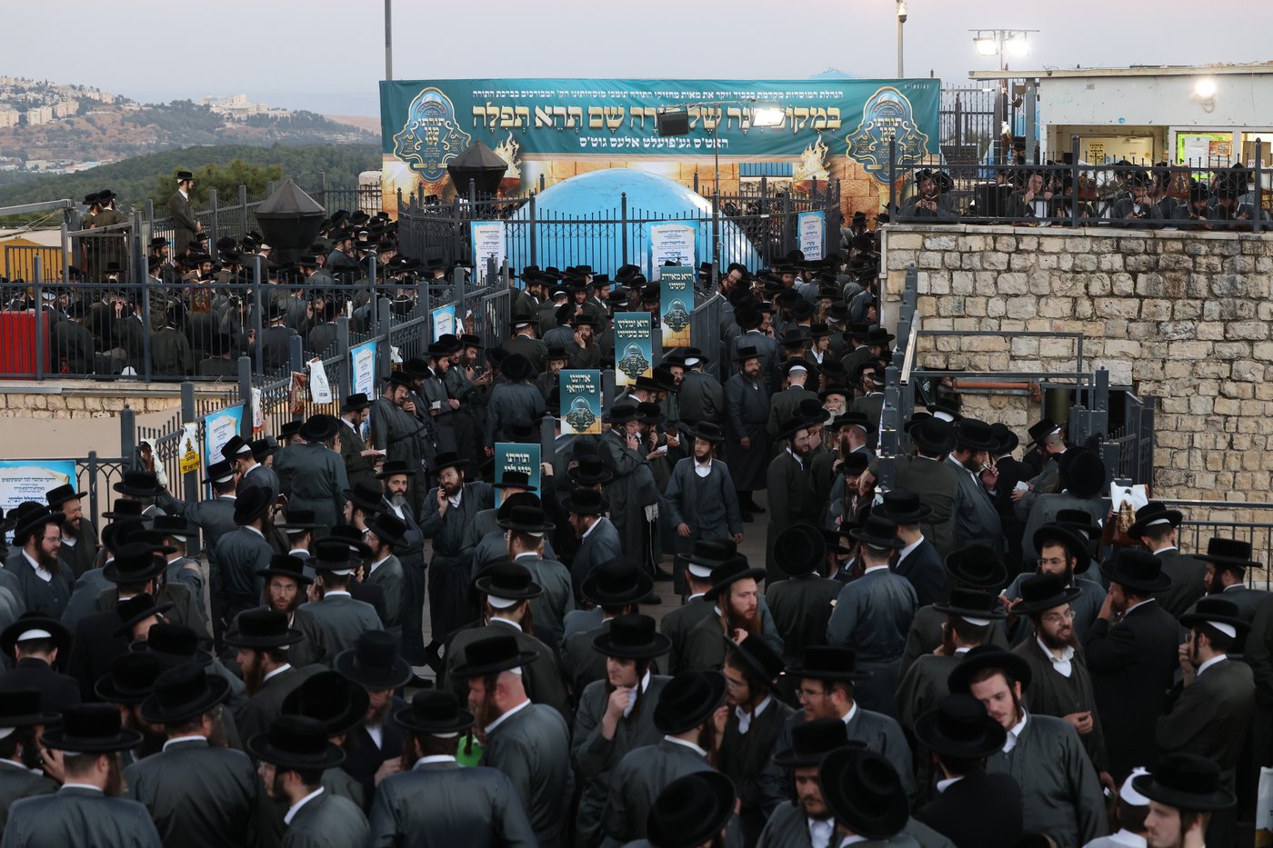 האדמו"ר מתולדות אהרן במירון