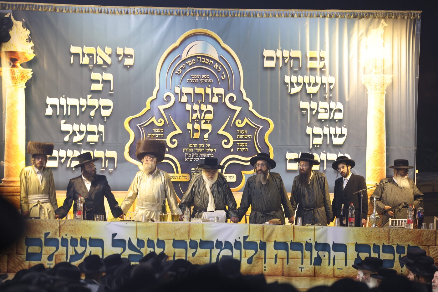 האדמו"ר מתולדות אהרן במירון