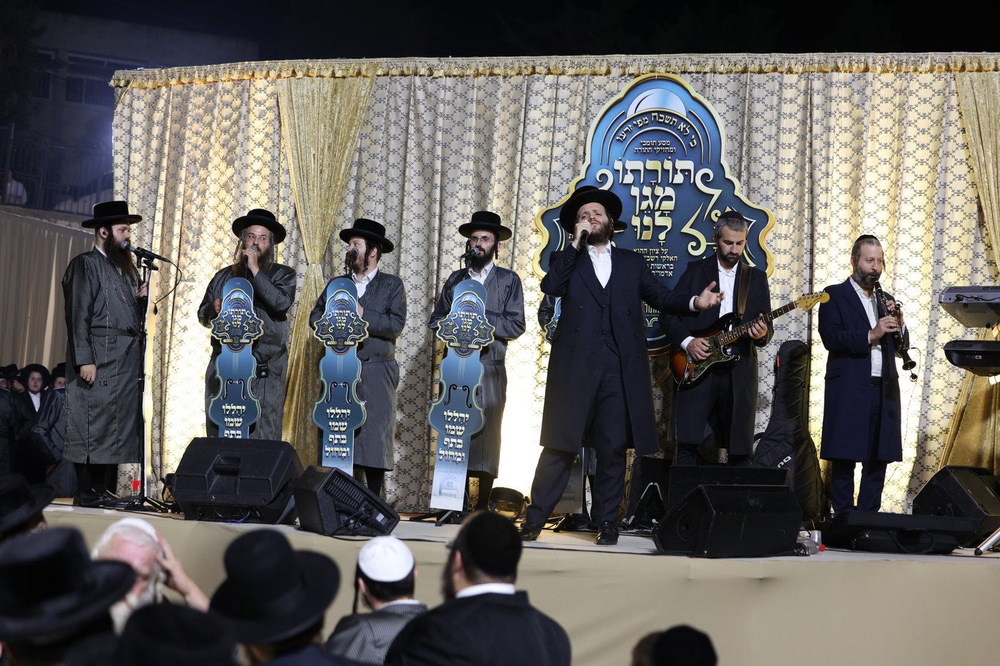 האדמו"ר מתולדות אהרן במירון
