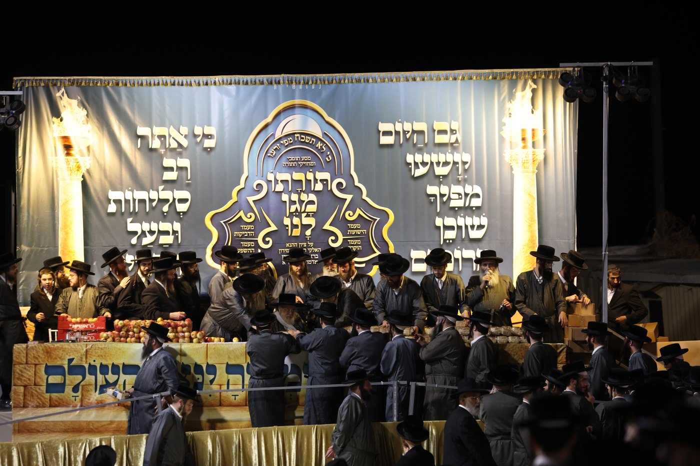 האדמו"ר מתולדות אהרן במירון