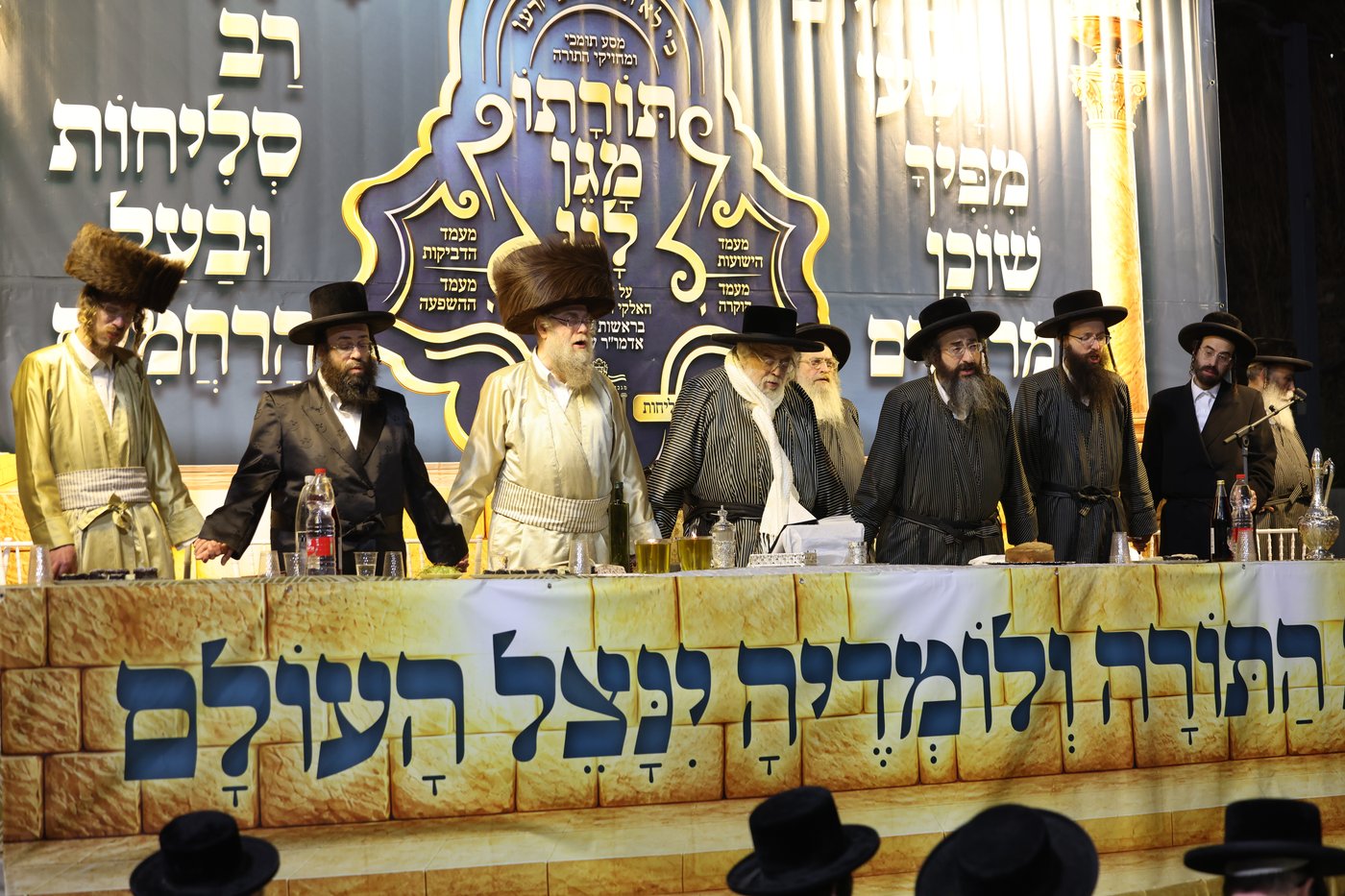 האדמו"ר מתולדות אהרן במירון