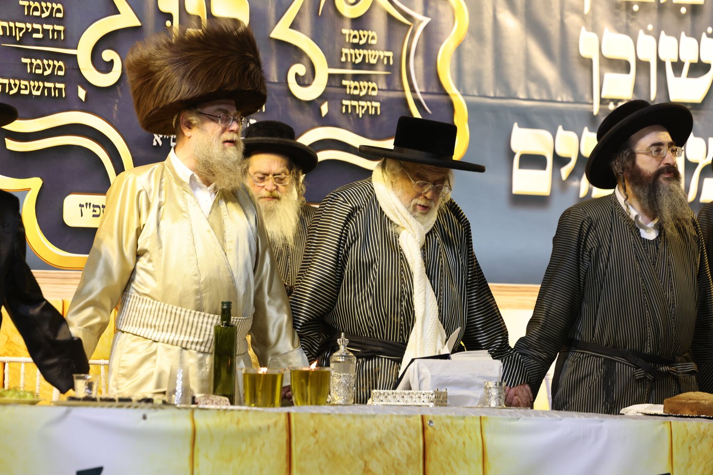 האדמו"ר מתולדות אהרן במירון