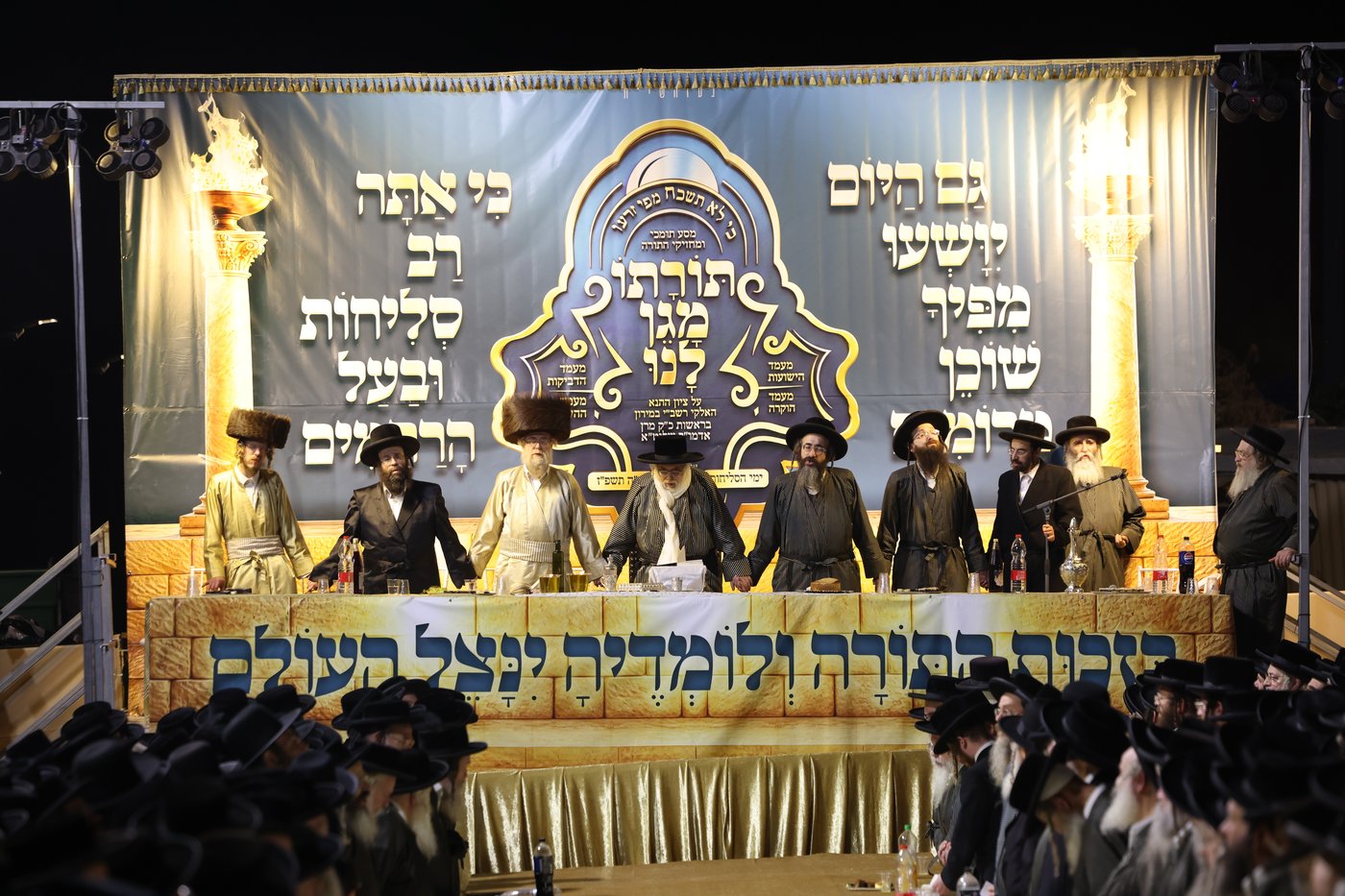האדמו"ר מתולדות אהרן במירון