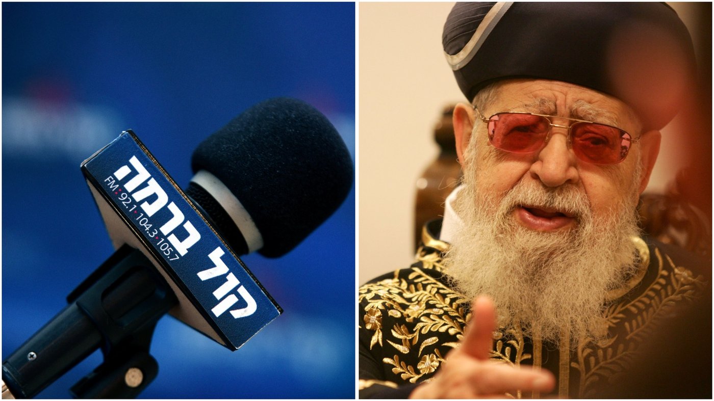 הרב עובדיה, מקרופון של קול ברמה