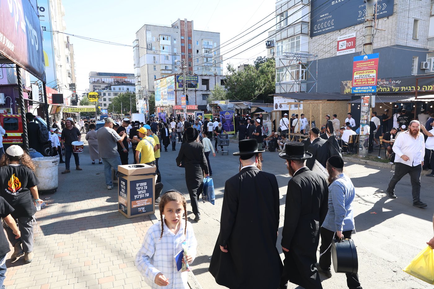 אומן ראש השנה תשפ"ז | צילום: יהודה וייס